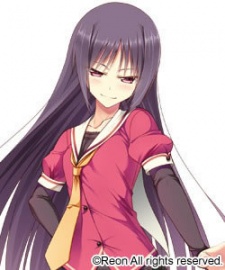 Юи Хосэндзи