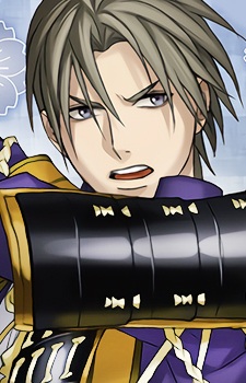 Хэшикири Хасэбэ