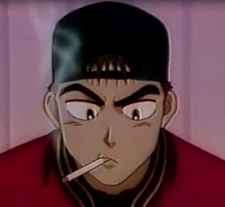 Сэйити Кимура