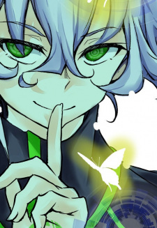 Шерлок Холмс