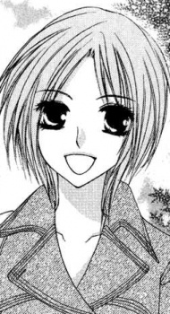 Нана Коидзуми