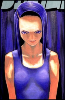 Киёми Кабураги