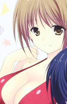 Асахи Кагура