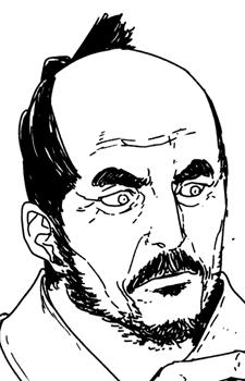 Сахэй Сибакуса