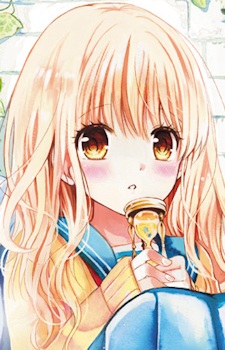 Маё Сакурада