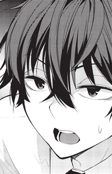 Коити Ирума