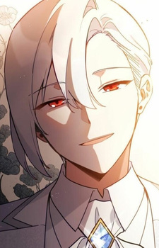 Кристиан Парвенон