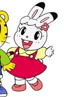 Мимирин Мидорихара