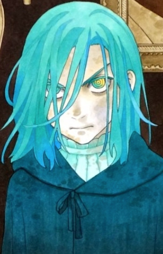 Амелия О'Нилл