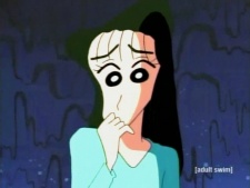 Нанако Охара