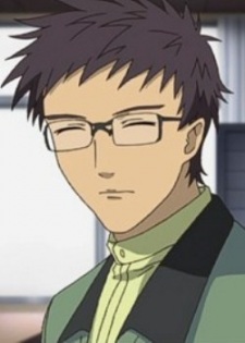 Ватару Исигами