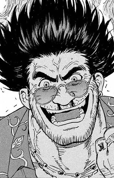 Эль Гамбино