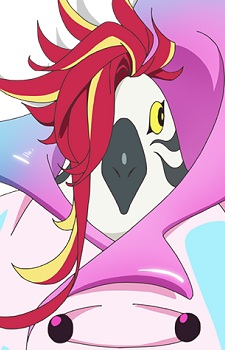 Гхатанотоа