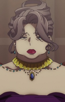 Предвестница Фринсда