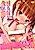 Imouto Shojo Gensou