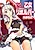 Naisho no Otome Revolver