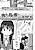 Sensei to Watashi no Hon♡
