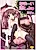 Amai Koi Shiyo