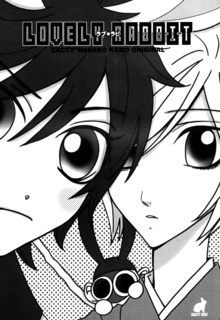 Прекрасный цветок: Милый кролик