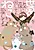 Sekai wo Teki ni Mawashitemo Neko wo Aishiteru