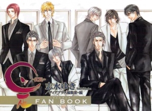 Дзэ: Фанбук