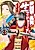Oda-ke no Chounan ni Umaremashita: Sengoku Jidai ni Tensei shita kedo, Shinitakunai node Kaikaku wo Okoshimasu