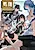 Meichou: Comic Anthology