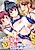 Kore wa Cheer-bu no Ouen Nan Dakara Kanchigai Shinaide yo ne!?
