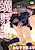 Kyoukaisen