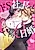 Do S Shachou to Kousai 0-nichikon: Keiyaku ni Sex wa Fukumaremasu!?
