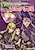 Digital Devil Saga: Avatar Tuner - Shinen no Matou