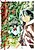 Ryuuguu no Kyoudai