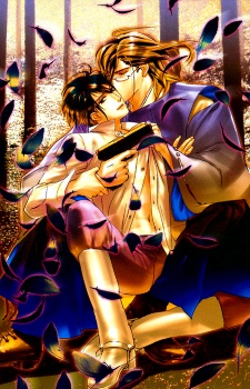 Крепость кошмара