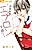 Houkago wa, Apron wo Kite.