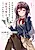 Iinazuke ga Dekita to Omottara, Sono Iinazuke ga Gakkou de Yuumei na "Akuyaku Reijou" Dattan dakedo, Dou Sureba Ii?
