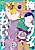 Ore no Kanojo wa Kawaii Darou ga