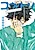 Kounodori: Shingata Corona Virus-hen