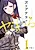 Tsugi wa Anata ga Yarareru Ban desu.