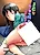 JC na Shoujo no Ehon