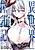 Milk Shibori Hunter no Isekai Sakunyuuki: Nouka no Saenai Otoko ga Arayuru Shuzoku no Chiku B wo Moteasobi Toriko ni Suru