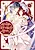 Noroware Hime wa Bougyaku na Kishi ni Metorareru: Ai no Shirushi wo Okubukaku ni Kizamitsukete