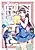 Biblia Koshodou no Jiken Techou Spin-off: Koguchi-san to Boku no Biblia Fight-bu Katsudou Nisshi