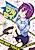 Marusei!!