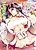 Renbo Diary