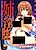 Ane no Inkou
