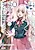 Botsuraku Reijou no Okinimesu mama: Konyaku Haki sareta node Houseki Kanteishi toshite Dokuritsu shimasu