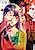 Shinigami