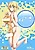 Futanari Musume Otokoyu Mission