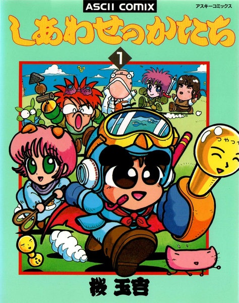 Фигуры счастья