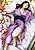 Hirugao